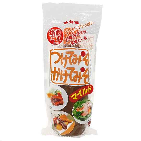Assaisonnement miso 400g