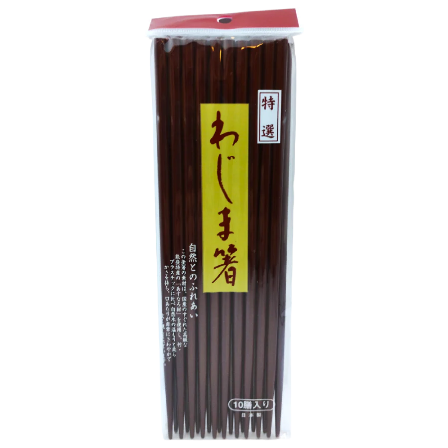 Baguette en bois laque Wajima 10p 22,5 cm