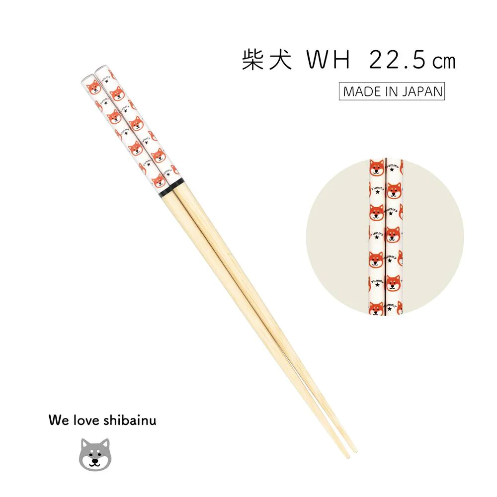 Baguettes Shiba Inu 22,5 cm - Image 2