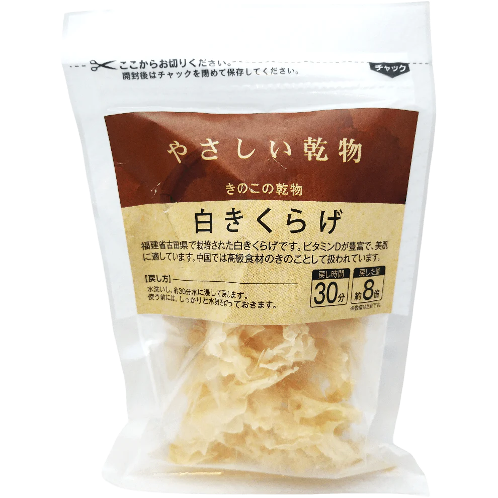 Best Planet - Takumian Champignon blanc séché 12g