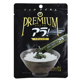 Bunsen - Algues marinés assaisonnées Premium Ara! 5x8g
