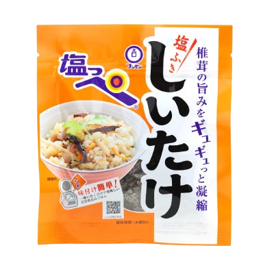 Bunsen - Shiitakés salés façon Shioppe 39g