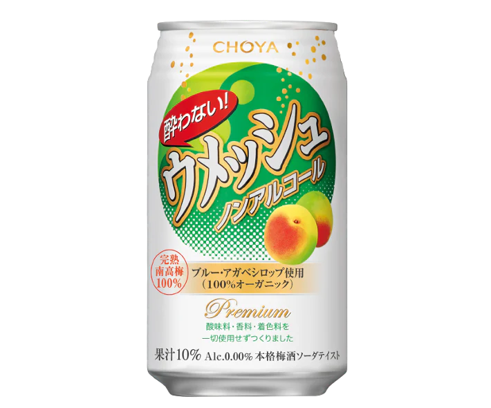 Choya - Soda umeshu 0% 35cl