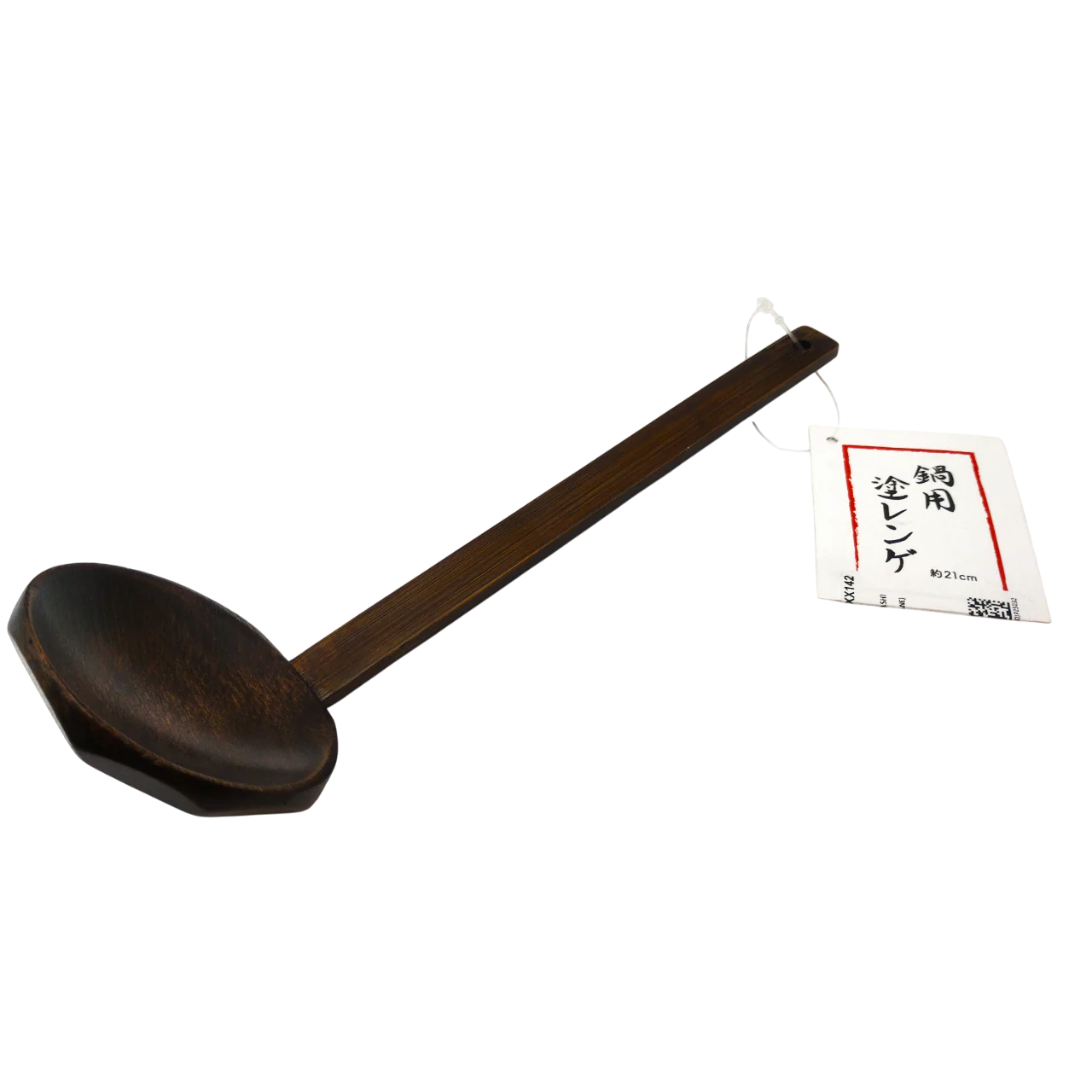 Cuillère à soupe japonaise pour marmite – bois laqué 21 cm