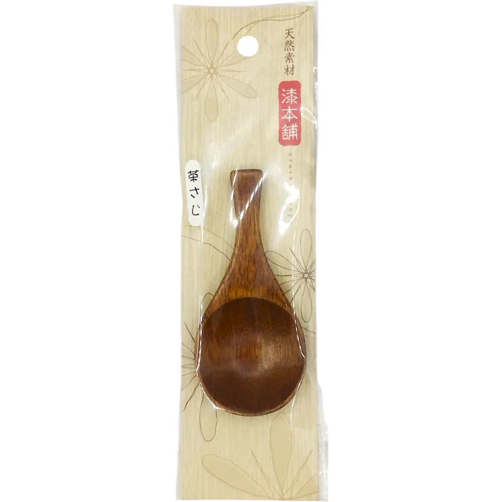 Cuillère à Thé 9,5cm