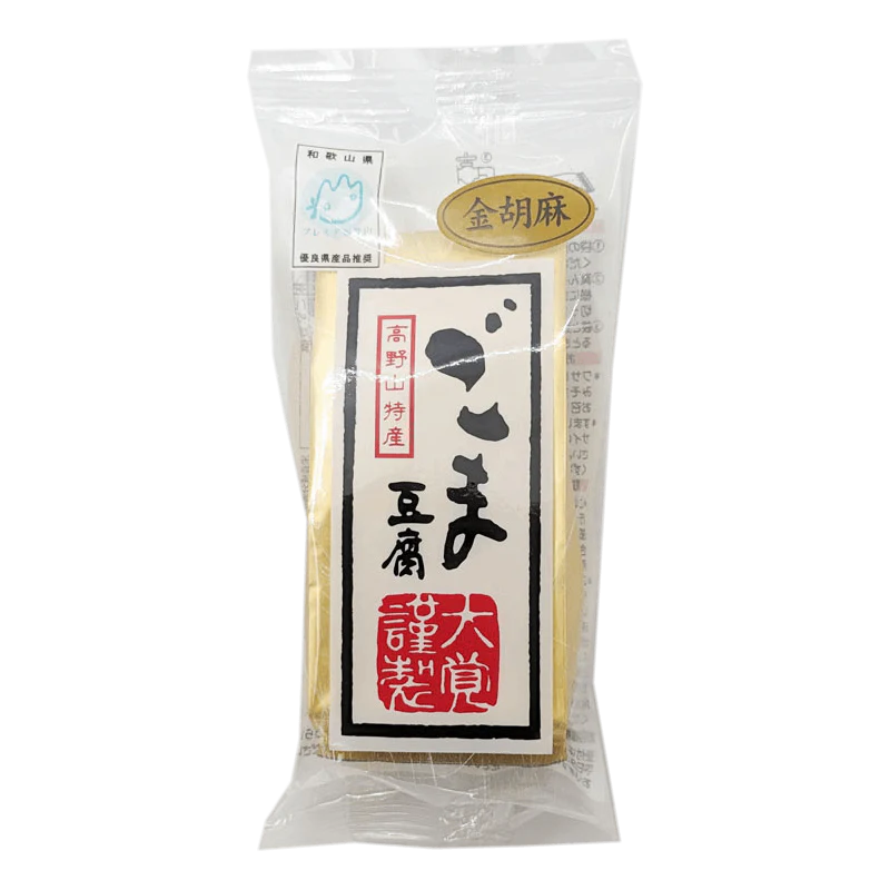 Daikaku Sohonpo - Tofu au sésame doré 70g