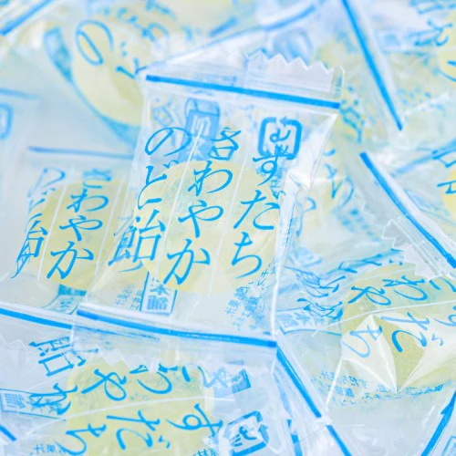 Daimaru Honpo - Pastilles rafraîchissantes au sudachi 80g - Image 4