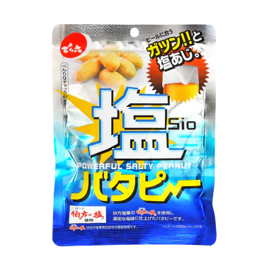 Denroku - cacahuètes salé 100g