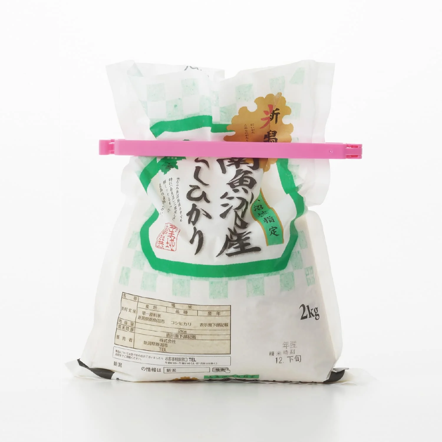 Clips pour sachets avec fermeture hermétique 2P 17cm - Image 2