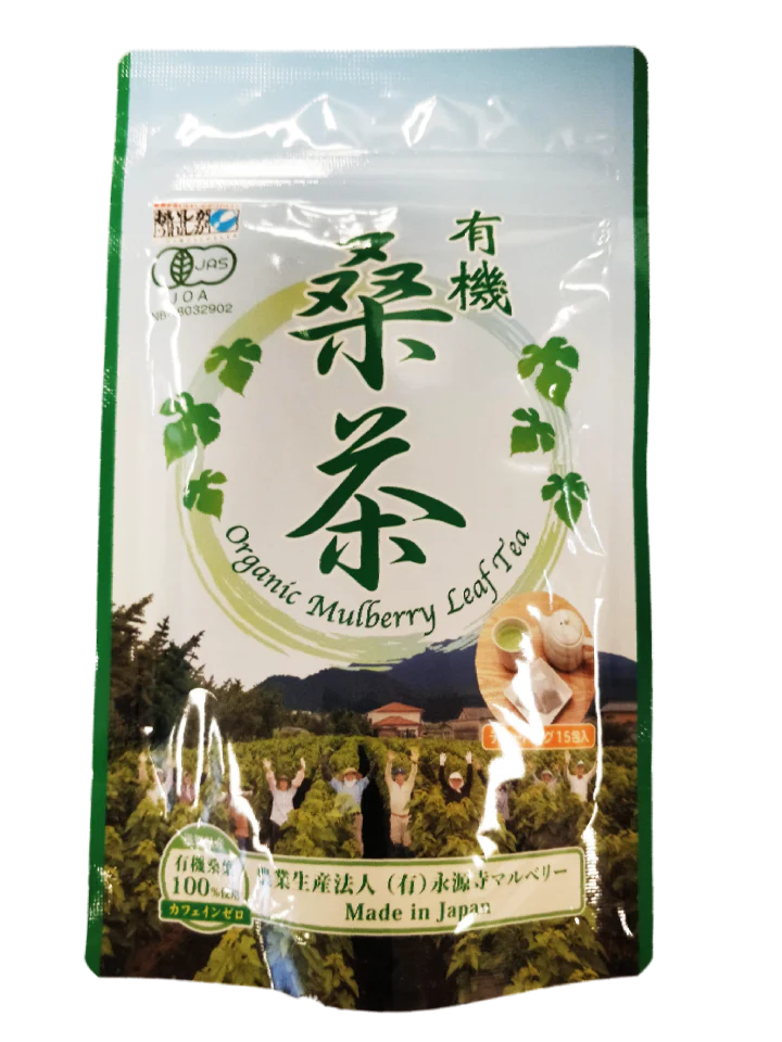 Eigenji - Tisane aux feuilles de mûrier 45g