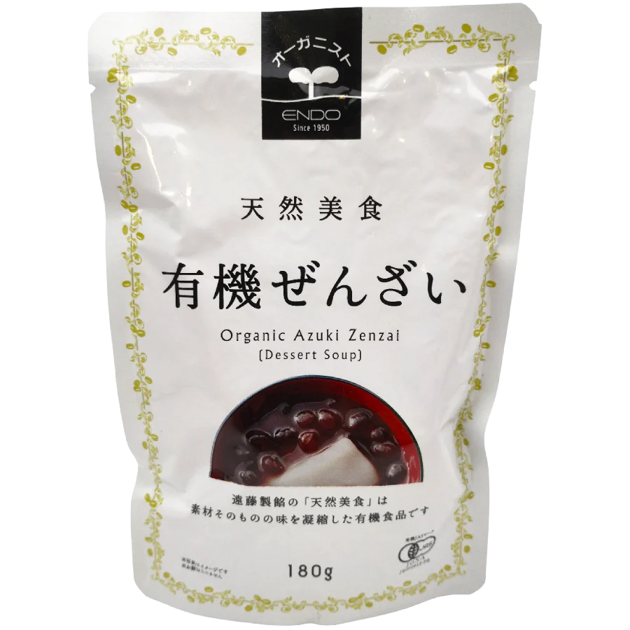 Endo Seian - Préparation graines de haricots rouges sucrées JAS 180g