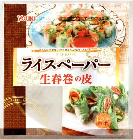 Feuille De Riz Youki 120 g
