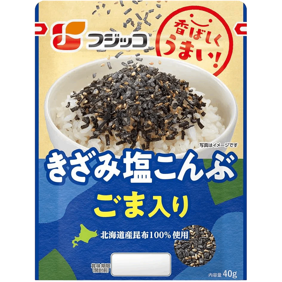 Fujikko - Algues Konbu hachées au sel avec sésame 40g