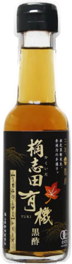 Fukuyama Kurozu - Vinaigre noir bio certifié JAS vieilli 3 ans 150ml