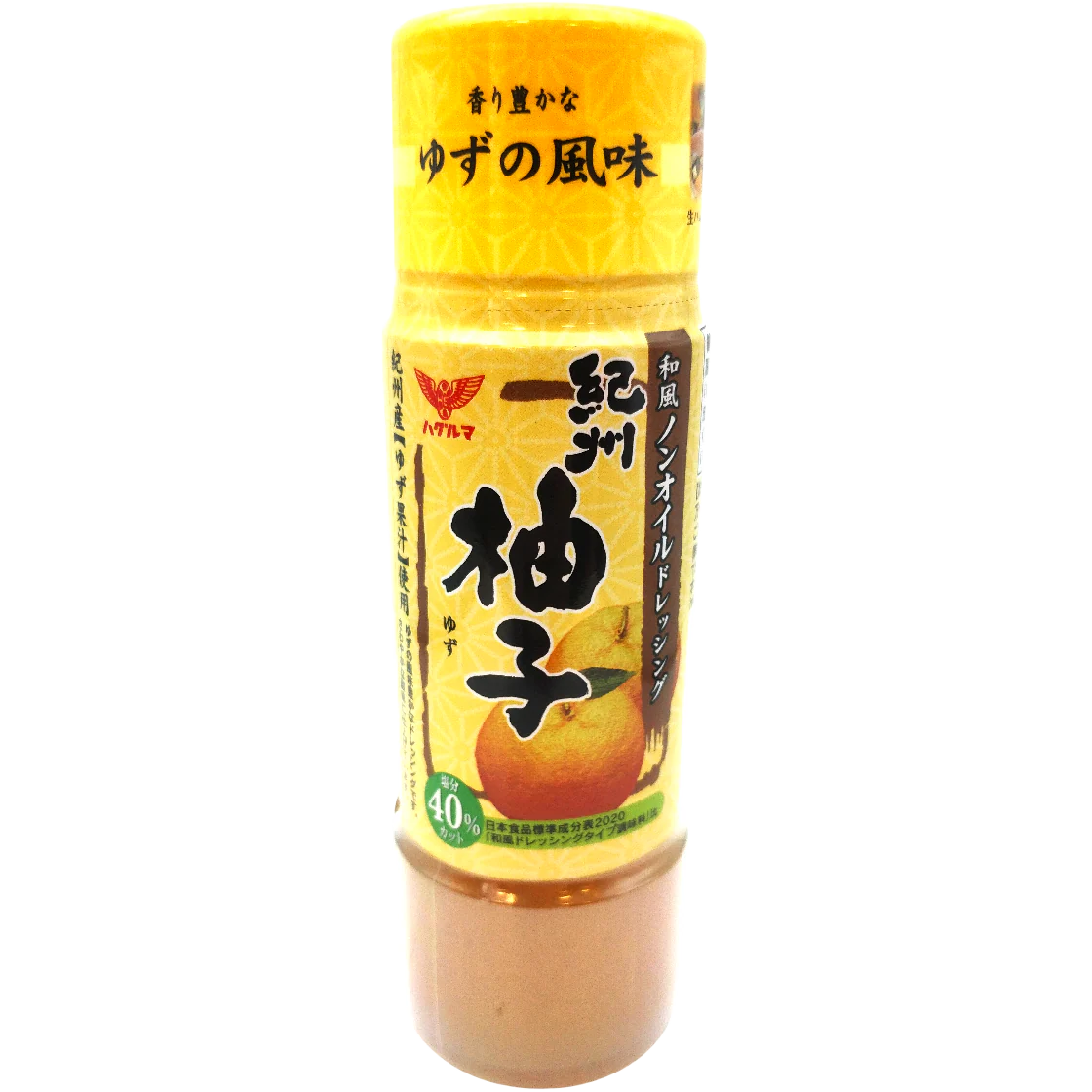 Haguruma - Vinaigrette Japonaise Sans Huile au Yuzu de Kishu 200ml
