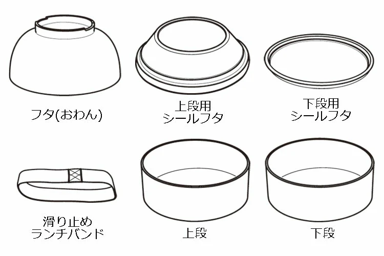 Hakoya - Bento Chat blanc porte-bonheur 850ml - Image 3