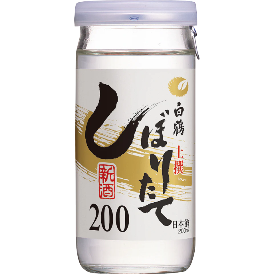 Hakutsuru - Saké Jōsen Shiboritate 15,9% 200ml