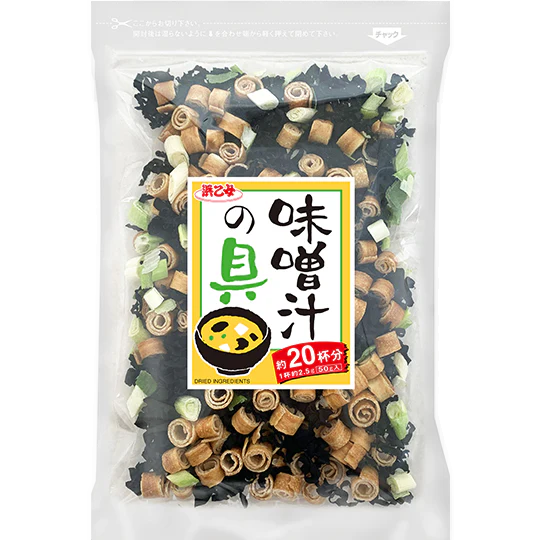 Hamaotome - Ingrédients de soupe miso 50g