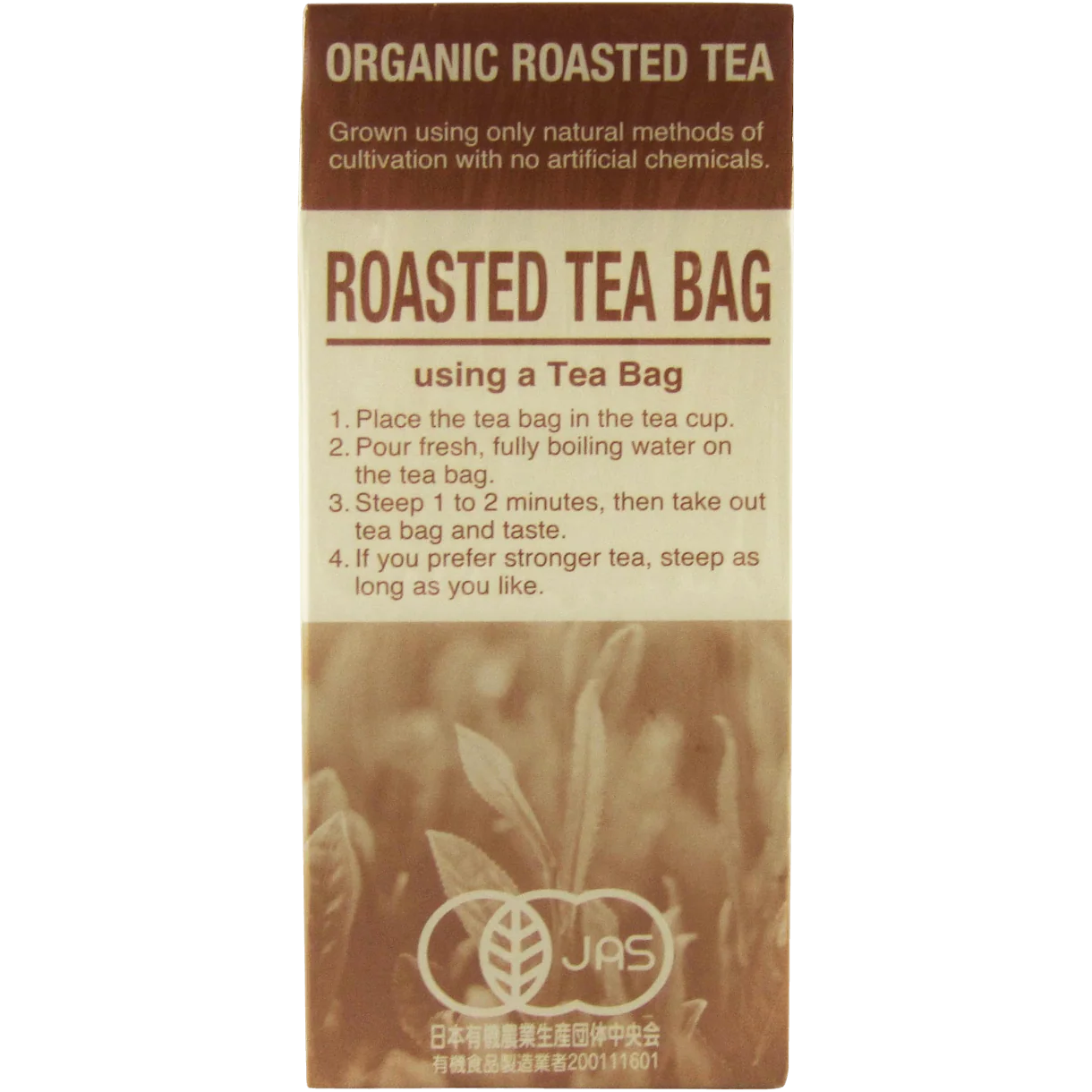 Hamasa Shoten - Thé Japonais Hojicha Tea Bag JAS (Bio) 20 x 1.5 g