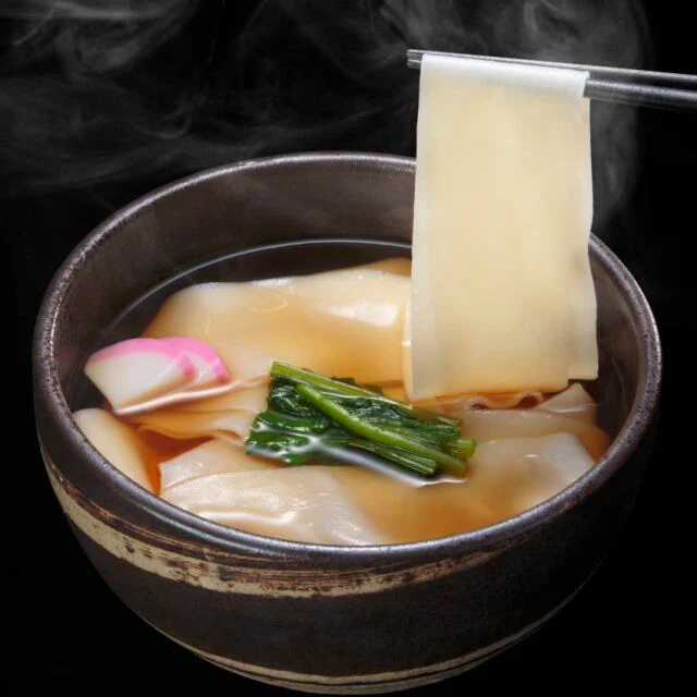 Hanayama Udon - Nouilles larges de Gunma 200g - Image 2