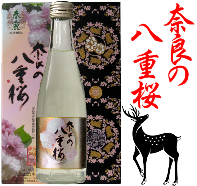 Harushika - Junmai Fleurs de cerisier doubles de Nara 14% 300ml - Image 2