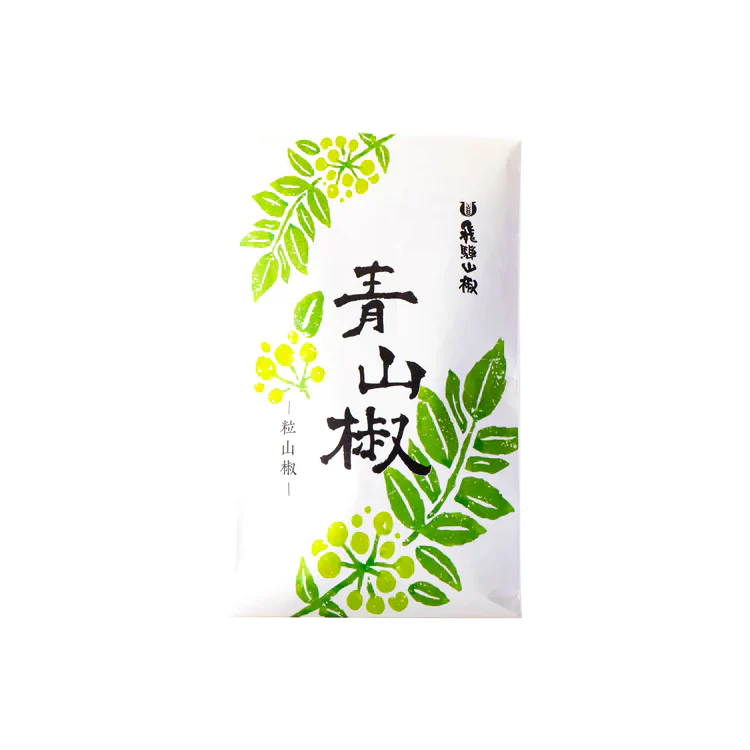Hida Sansho - Baies de Sansho (Vertes) 10g