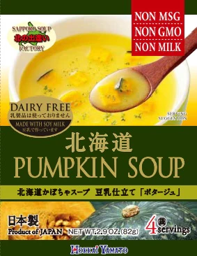 Hokkai Yamato - Soupe Potiron Au Lait De Soja d'Hokkaido 4x20,5g
