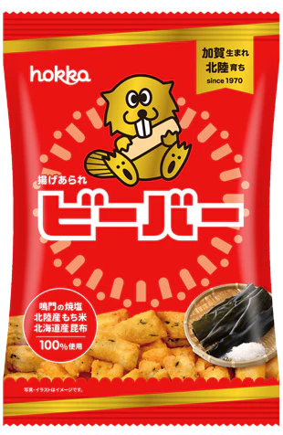 Hokuriku Seika - Biscuit Beaver 55g