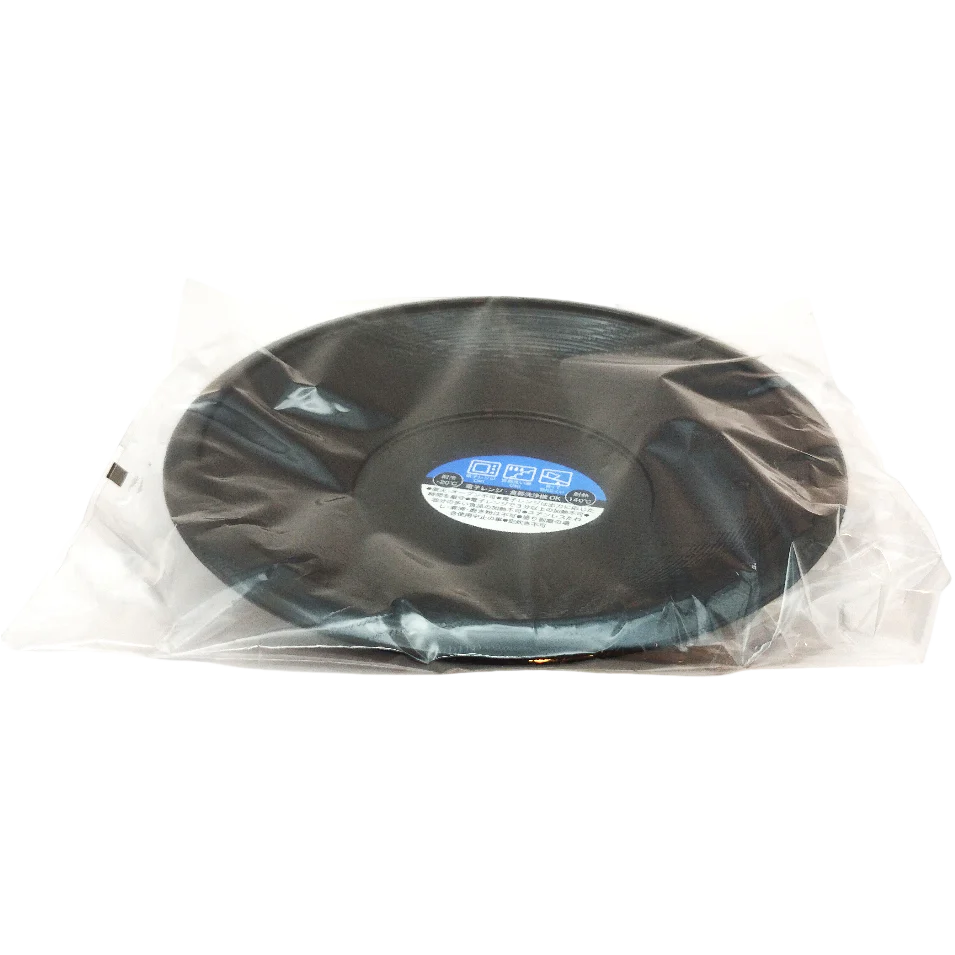 Sous-tasse Noire Chataku Sensuji Kuro 122×20 mm
