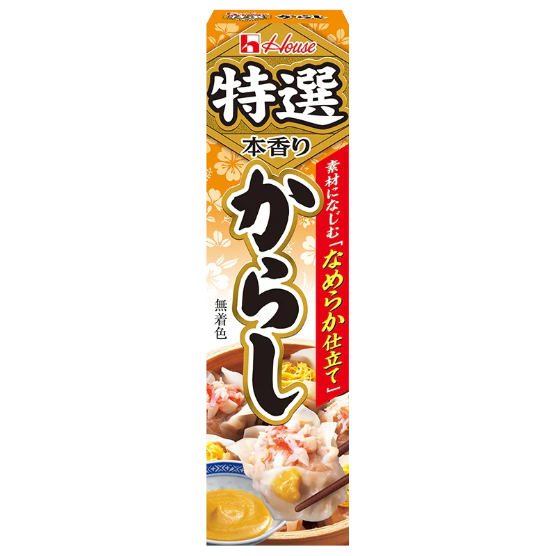 House - Moutarde japonaise en tube premium 42g
