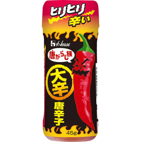 House - Poudre de Piment fort 45g