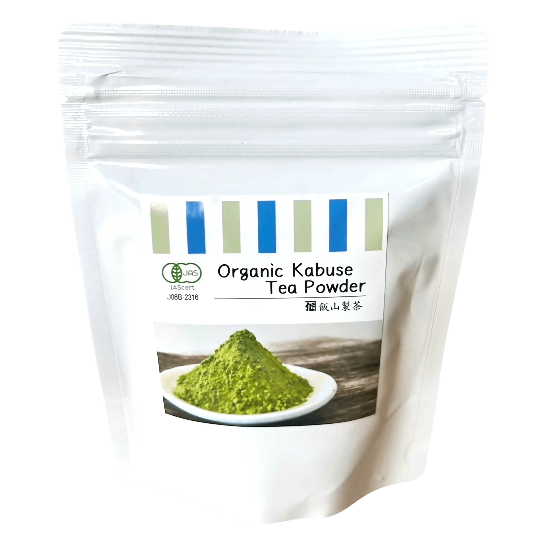 Iiyama Seicha - Thé vert en poudre JAS kabuse 130g