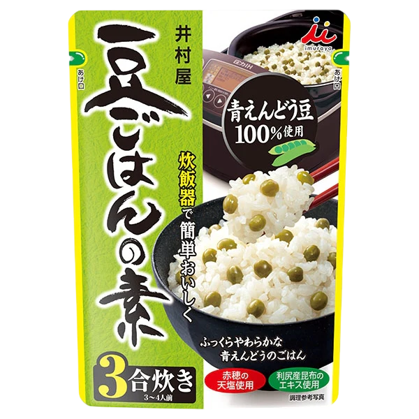 Imuraya - Préparation pour riz aux petits pois (pour 3 portions de riz) 230g