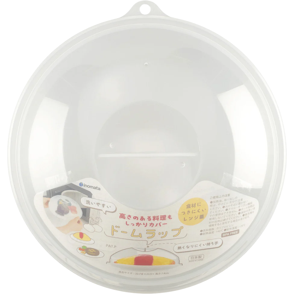 Cloche micro-onde - Image 2