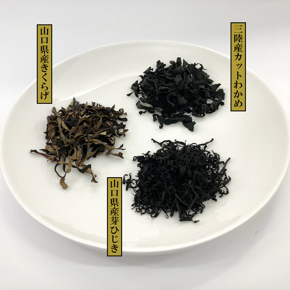 Inoue Shoten - Champignons noirs séchés de la préfecture de Yamaguchi 12g - Image 2