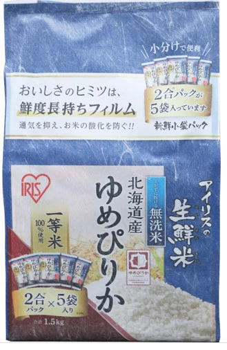 Iris Ohyama - Riz Yumepirika de Hokkaido 5pcsx300g