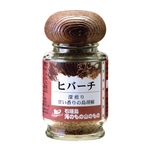 Ishigakijima - Poivre long de Bali 20g