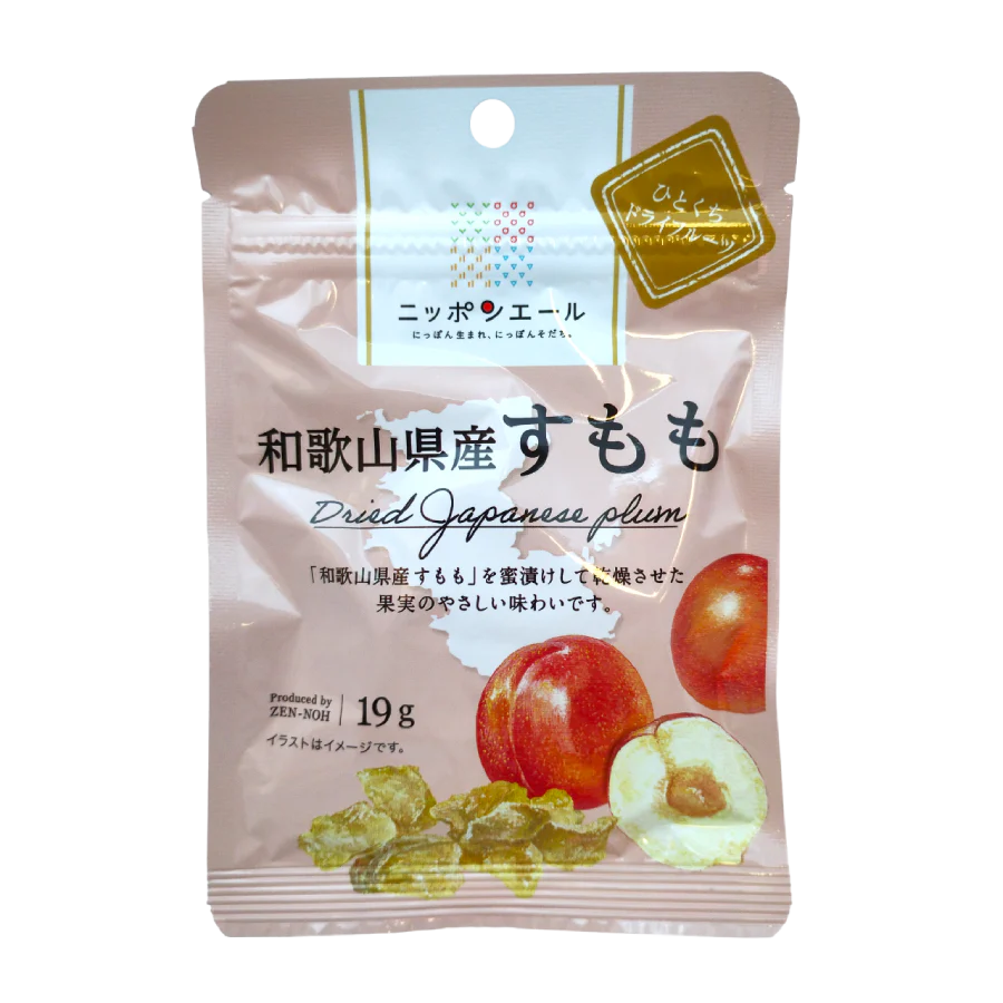 Ja Zenno - Fruits secs de prunes de la préfecture de Wakayama 19g