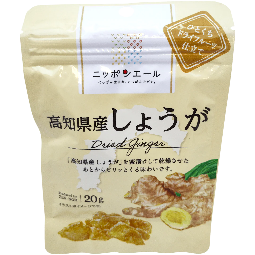 Ja Zenno - Gingembre de Kochi en fruits secs 20g
