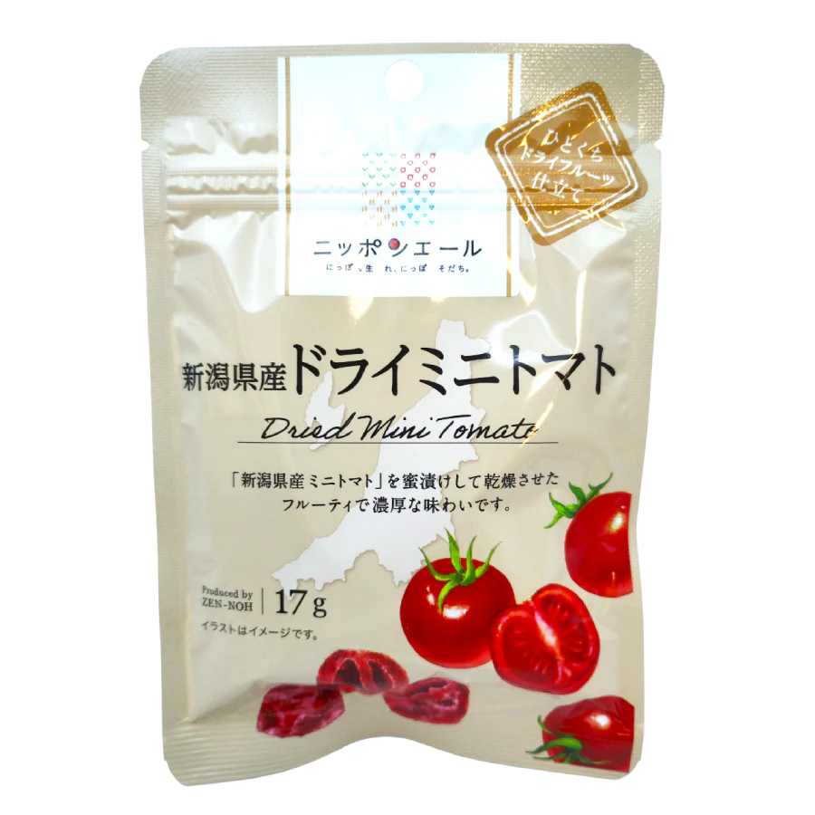 Ja Zenno - Fruits secs de mini tomates de Niigata 17g