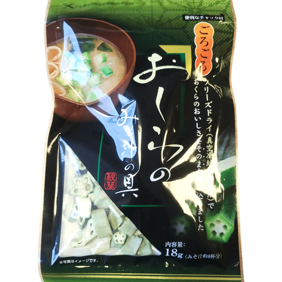 Japan Spice - Garniture pour soupe miso au gombo en morceaux 18g