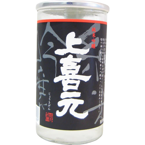 Jogiken - Junmai Ginjō Cup à partir de Dewasansan 16% 18cl