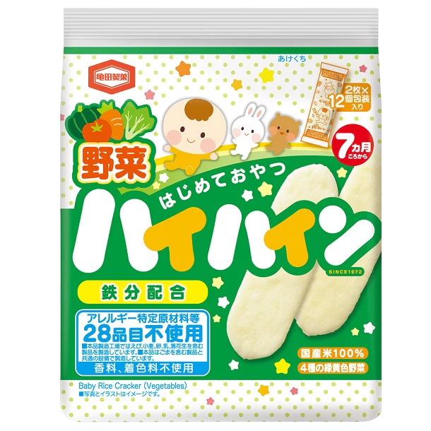 Kameda - Senbei au légumes pour bébé 40g
