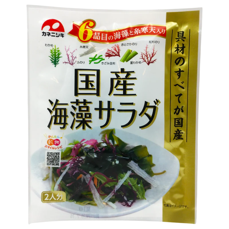 Kanenishiki - Salade d’algues japonaises 4g