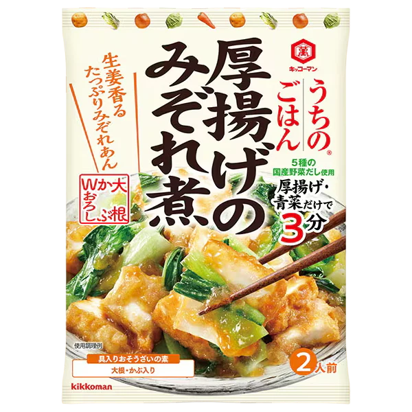 Kikkoman - Assaisonnement pour Miso nabe avec du tofu épais 110g