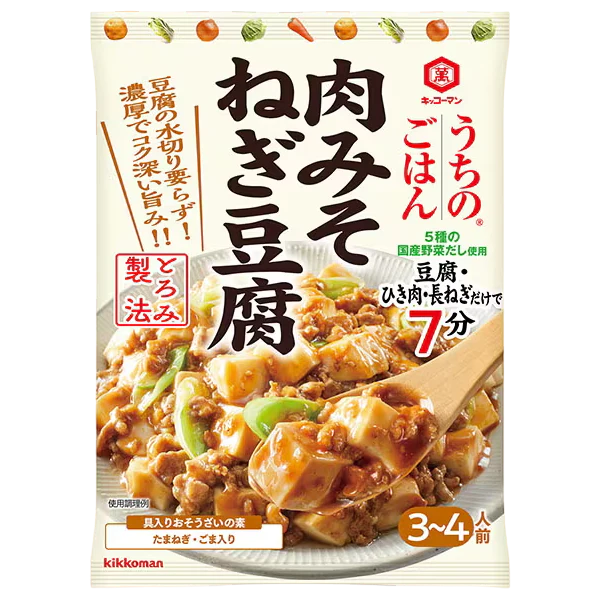Kikkoman - Assaisonnement pour tofu à la viande et à l'oignon vert miso 80g