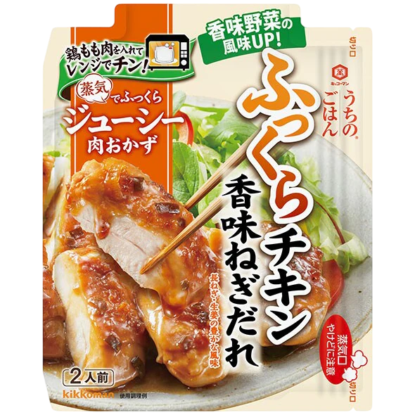 Kikkoman - Sauce au goût d'oignon parfumé pour poulet tendre 70g