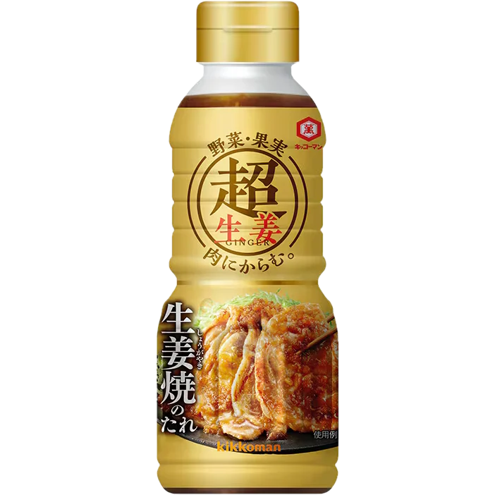 Kikkoman - Sauce yakitori au gingembre mariné 320g