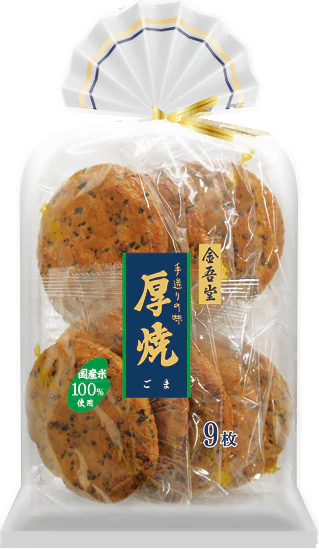 Kingodo - Senbei Sésame Grillées 9pc 206g