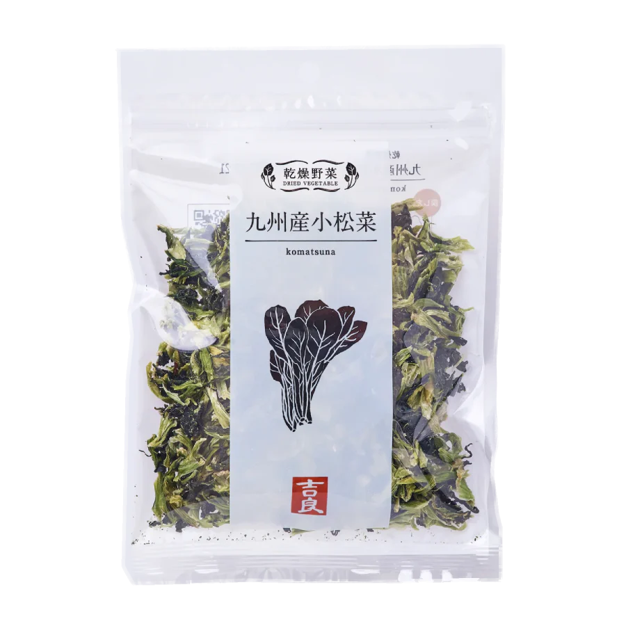 Kira - Feuille de moutarde japonaise de Kyushu 40g